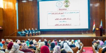 معهد تيودور بلهارس يعزز ريادة البحث العلمي بتنظيم ورشة حول أخلاقيات البحوث الطبية الإكلينيكية