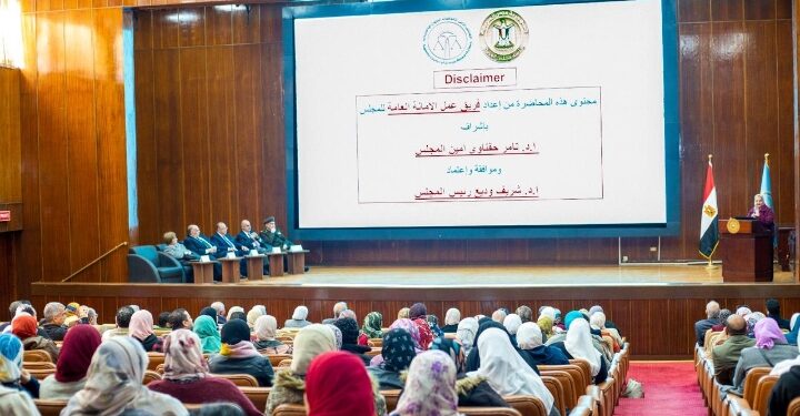 معهد تيودور بلهارس يعزز ريادة البحث العلمي بتنظيم ورشة حول أخلاقيات البحوث الطبية الإكلينيكية