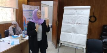 تحت شعار ” القيم في مكان العمل ” محافظة الجيزة تنظم برامج تدريبية