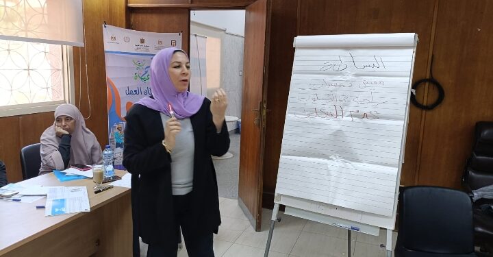 تحت شعار ” القيم في مكان العمل ” محافظة الجيزة تنظم برامج تدريبية