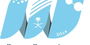 جامعة جدة تتألق في المسابقة الوطنية للذكاء الاصطناعي “أذكى U”