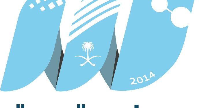 جامعة جدة تتألق في المسابقة الوطنية للذكاء الاصطناعي “أذكى U”
