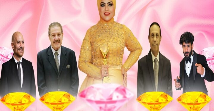 اقتراب افتتاح  الفرع الثانى بيوتى سنتر خبيره التجميل منى فوزى