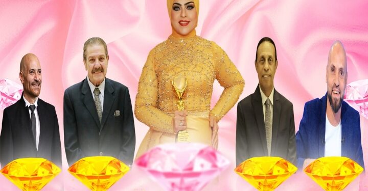 نجاح رائع ومذهل افتتاح الفرع الثانى بيوتى سنتر خبيرة التجميل منى فوزى