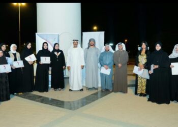 “الفجيرة الاجتماعية الثقافية” تكرم 75 من أعضائها المتميزين