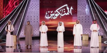 “المنكوس”.. أصوات سعودية تتألق وتُشعل أولى أمسيات المرحلة الثانية