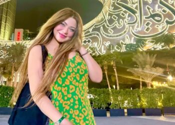 الأعلامية شذا شعبان تهنئ الأخوة الأقباط بعيد الميلاد المجيد