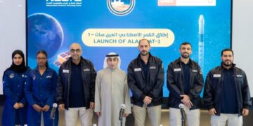المركز الوطني لعلوم وتكنولوجيا الفضاء في جامعة الإمارات العربية المتحدة