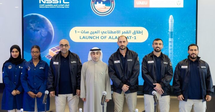 المركز الوطني لعلوم وتكنولوجيا الفضاء في جامعة الإمارات العربية المتحدة