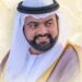 محمد بن حمد الشرقي” .. 18 عاماً من الإنجاز وتمكين الإنسان
