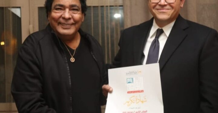 مصطفى كامل : تكريم وزير الثقافة للكينج شرف لموسيقيين مصر