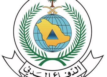 الدفاع المدني: استمرار هطول الأمطار الرعدية على معظم مناطق المملكة حتى الأحد المقبل