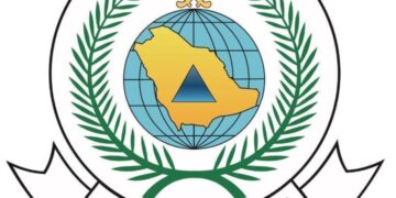 الدفاع المدني: استمرار هطول الأمطار الرعدية على معظم مناطق المملكة حتى الأحد المقبل