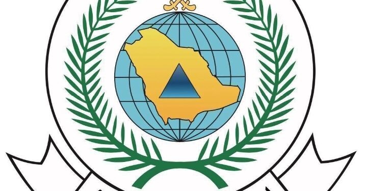 الدفاع المدني: استمرار هطول الأمطار الرعدية على معظم مناطق المملكة حتى الأحد المقبل