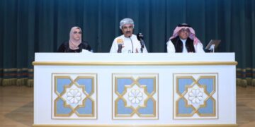 ضمن فعاليات مهرجان الشارقة للشعر العربي