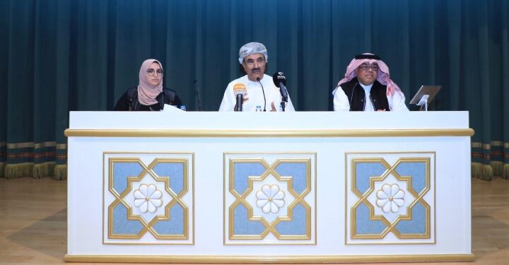 ضمن فعاليات مهرجان الشارقة للشعر العربي