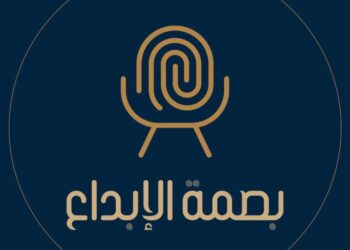 مؤسسة بصمة الإبداع للتشغيل والصيانة: الريادة في تقديم الحلول الشاملة