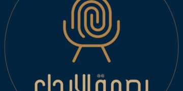 مؤسسة بصمة الإبداع للتشغيل والصيانة: الريادة في تقديم الحلول الشاملة