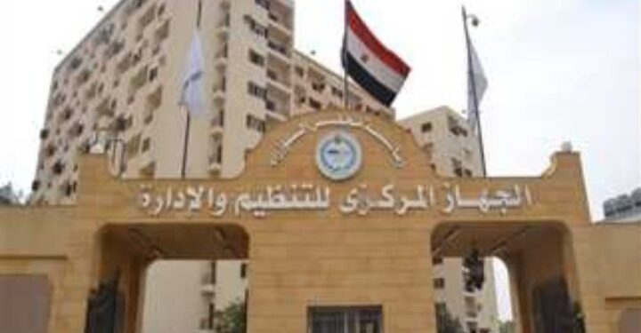 شكوى من إداريين وعمال مدارس حدائق أكتوبر بشأن تقنين أوضاعهم الوظيفية