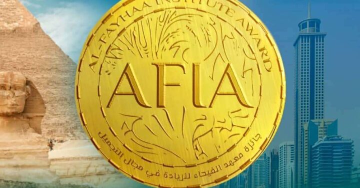 القاهرة تستضيف مسابقة الفيحاء للتجميل بمشاركة 25 خبيرة عربية