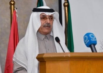 العربية للتنمية الإدارية تعقد ندوة تعريفية عن” جائزة الشارقة في المالية العامة، بالكويت