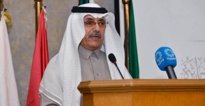 العربية للتنمية الإدارية تعقد ندوة تعريفية عن” جائزة الشارقة في المالية العامة، بالكويت