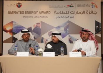 المجلس الأعلى للطاقة بدبي يُنظم الدورة الخامسة من “جائزة الإمارات للطاقة” 2023 – 2025 في الرياض