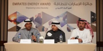المجلس الأعلى للطاقة بدبي يُنظم الدورة الخامسة من “جائزة الإمارات للطاقة” 2023 – 2025 في الرياض