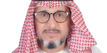 قصيدة لمياء