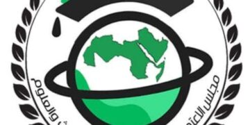 أبريل المقبل.. مجلس الاعتماد العربي يكرّم الشخصيات المؤثرة في الوطن العربي