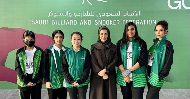 اخضر البلياردو للسيدات يبداً تحضيراته لغرب اسيا 2025 منتصف فبراير