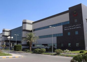 في عملية نوعية استغرقت 8 ساعات مستشفى الأمير سعود بن جلوي بالأحساء ينجح في استئصال ورم سرطاني بالبنكرياس