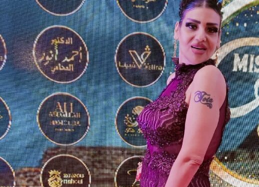 وحش الميديا الأعلامية توتا حسن تهنئ رجال الشرطة بعيدهم وتشيد بدورهم