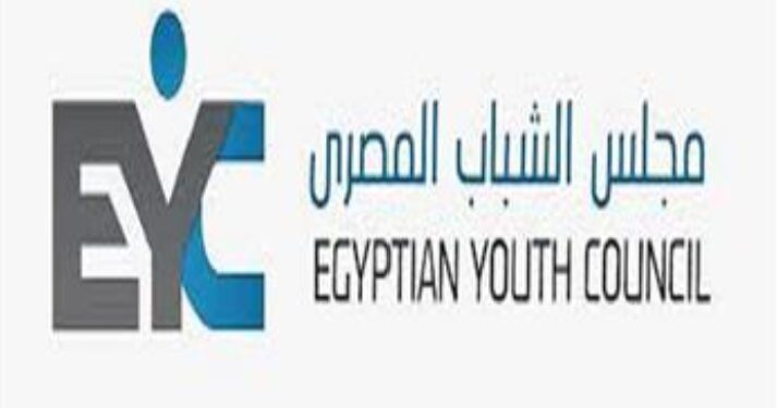 مجلس الشباب المصري يشيد باتفاق وقف إطلاق النار في غزة ودور مصر الرائد في دعم القضية الفلسطينية