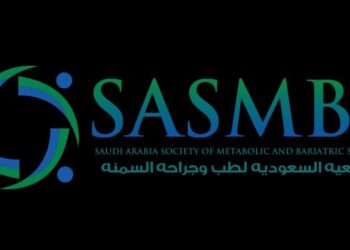 الجمعية العلميةالسعودية للسكري والسمنة تستضيف مؤتمر الشرق الأوسط للغدد والسكري