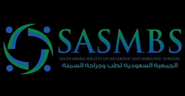 الجمعية العلميةالسعودية للسكري والسمنة تستضيف مؤتمر الشرق الأوسط للغدد والسكري