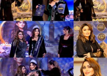 إيلما عرب تحصل على لقب “رائدة موضة الشعر بالخليج” بمسابقة ملكات جمال العرب 2025