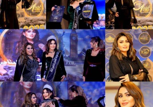 إيلما عرب تحصل على لقب “رائدة موضة الشعر بالخليج” بمسابقة ملكات جمال العرب 2025