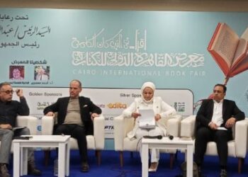 الناقدة العراقية الدكتورة موج يوسف تشارك بفعاليات معرض القاهرة الدولي للكتاب