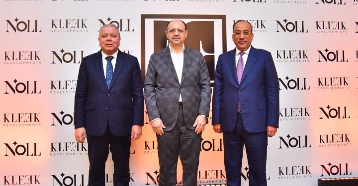 شركة «Kleek developments» تطلق أول مشروعاتها بالسوق العقاري بمبيعات مستهدفة 8 مليارات جنيه خلال العام الأول