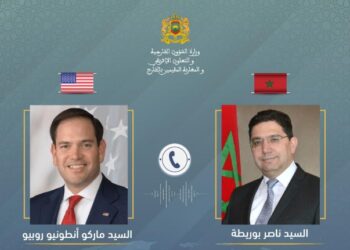وزير الخارجية الأمريكي الجديد يشيد بالدور القيادي لملك المغرب لفائدة السلام والأمن