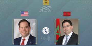 وزير الخارجية الأمريكي الجديد يشيد بالدور القيادي لملك المغرب لفائدة السلام والأمن
