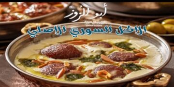 اقتراب فعاليات افتتاح مطعم(أبو الزوز) لأشهى المأكولات السورية