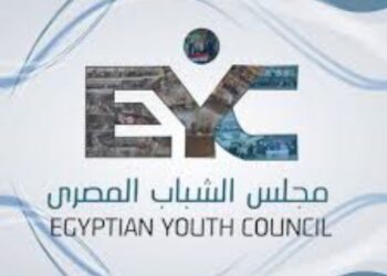 وحدة الدراسات بمجلس الشباب المصري تُصدر دراسة جديدة حول حقوق المرأة في إطار الاستعراض الدوري الشامل