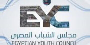 وحدة الدراسات بمجلس الشباب المصري تُصدر دراسة جديدة حول حقوق المرأة في إطار الاستعراض الدوري الشامل
