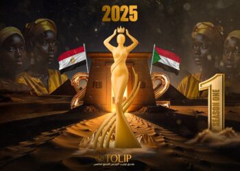 لأول مرة مهرجان سوداني مصري مشترك على أرض مصرية