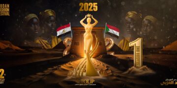 لأول مرة مهرجان سوداني مصري مشترك على أرض مصرية