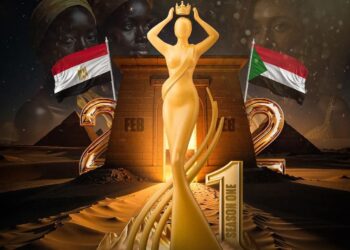 اقتراب فعاليات مهرجان(مصر والسودان) في موسمه الأول