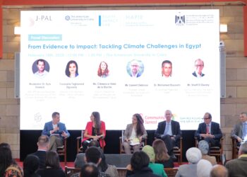الجامعة الأمريكية بالقاهرة تُطلق مركزاً للسياسات البيئية للتصدي للتحديات المناخية في مصر
