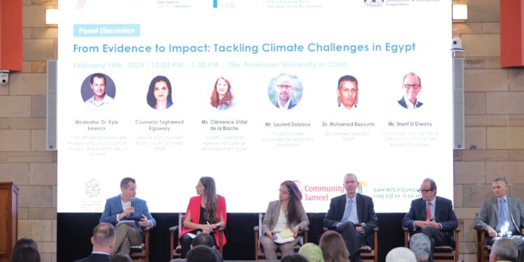 الجامعة الأمريكية بالقاهرة تُطلق مركزاً للسياسات البيئية للتصدي للتحديات المناخية في مصر